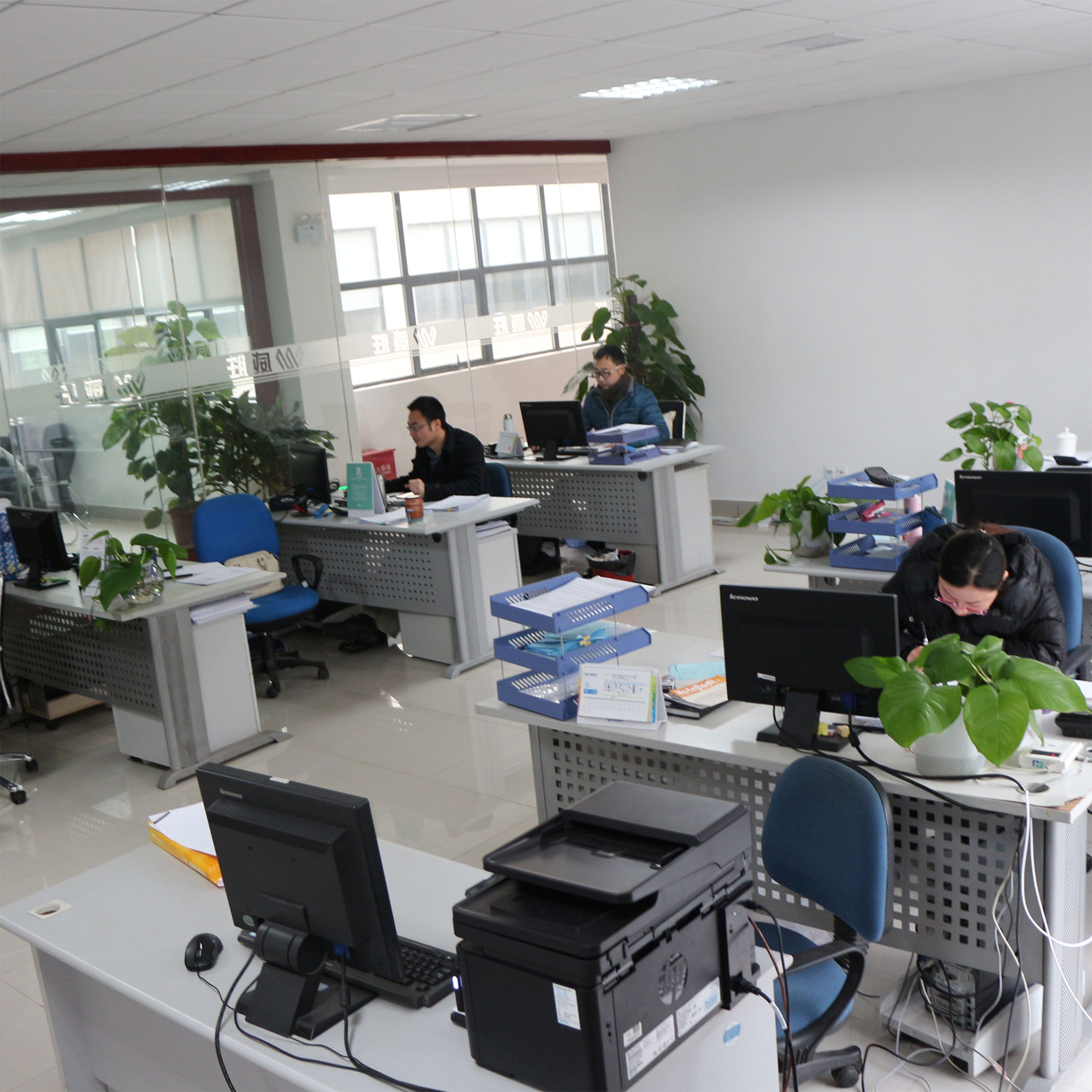 發(fā)展在惟遠(yuǎn)