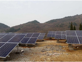 婁底新化縣2017年度村級(jí)光伏扶貧項(xiàng)目（一標(biāo)段）