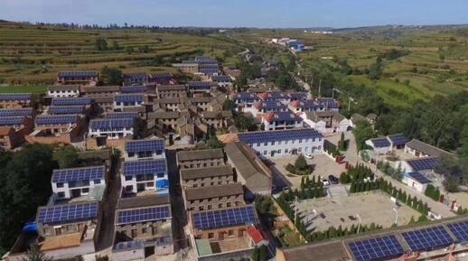 投資建設“屋頂銀行” 讓戶用光伏電站成為身邊的印鈔機